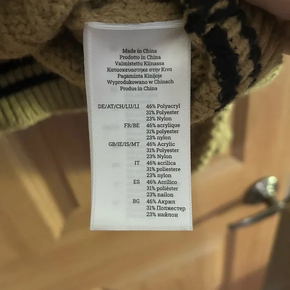 Taylor Swift Fearless Cardigan XL/2XL - Picture 4 of 5